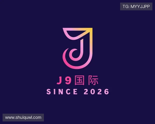 发现J9国际